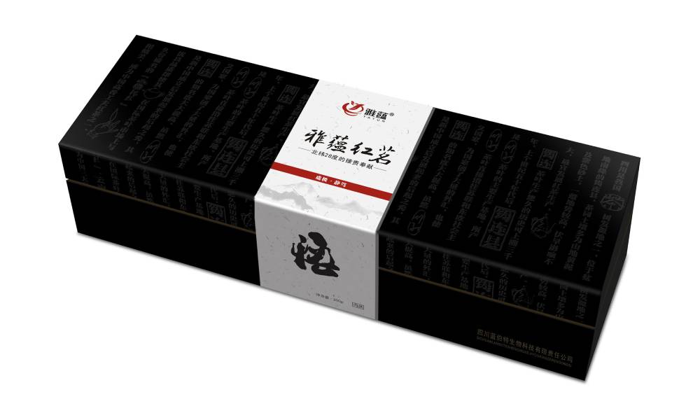 萝岗区包装设计新趋势：本土文化与现代审美的深度融合之道